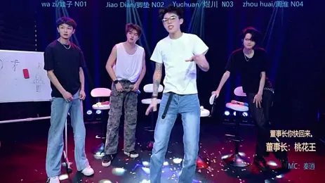 ảnh stream của SH-sassy
